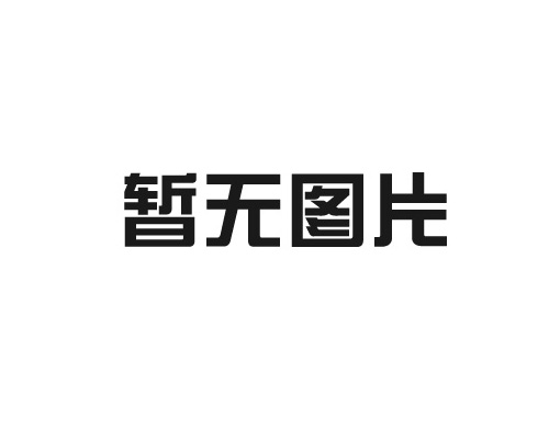 調味料批發(fā)